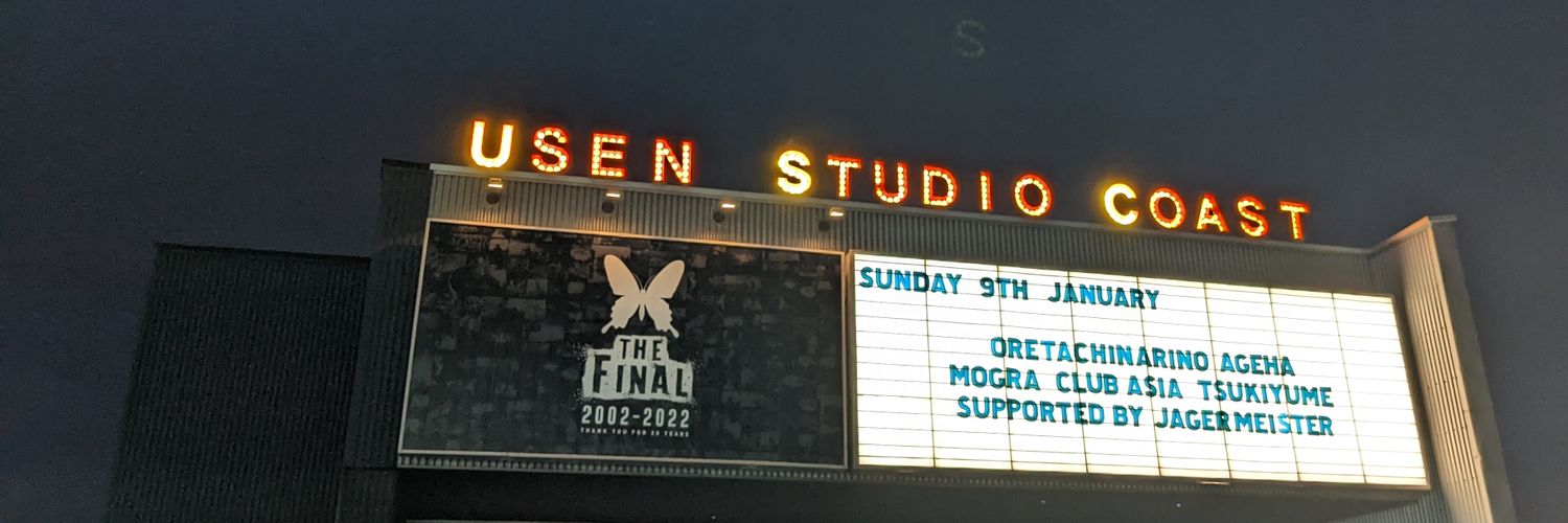 KIYA.D(きやでぃ) banner