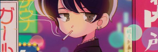 オダケン's banner