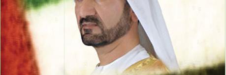 mohammed96's profile banner image