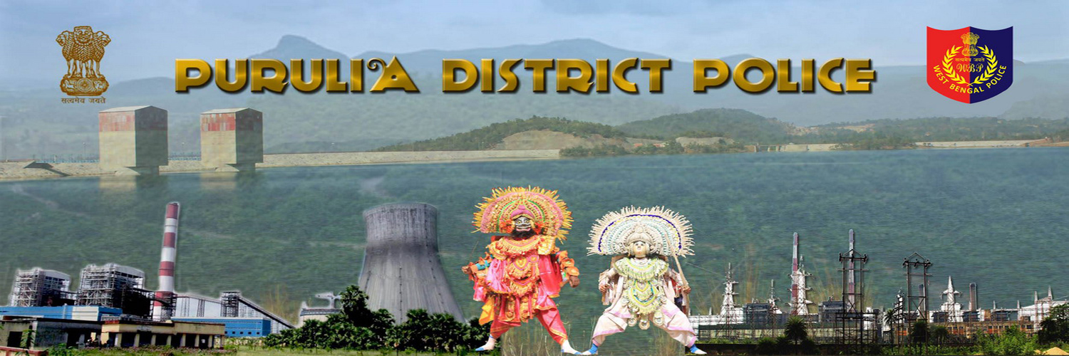 Purulia Police banner