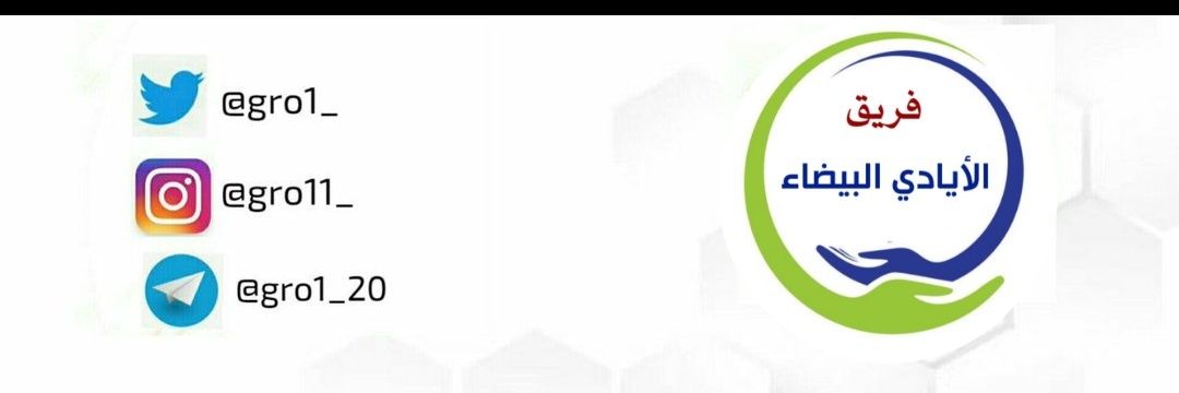 gro1_'s profile banner image