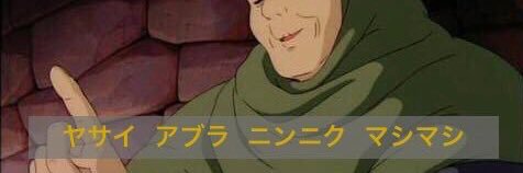 chiesugi's profile banner image