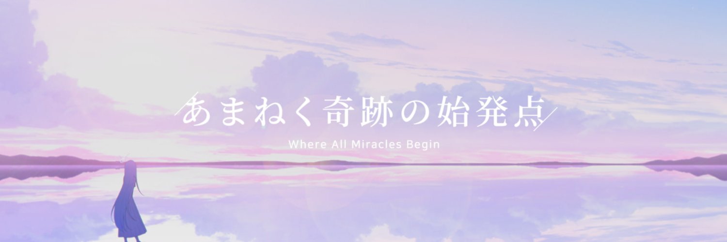 _HiKNiT's profile banner image