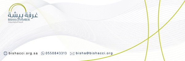 Bisha_cci Profile Banner