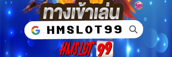 SLOT99_GACOR's profile banner image