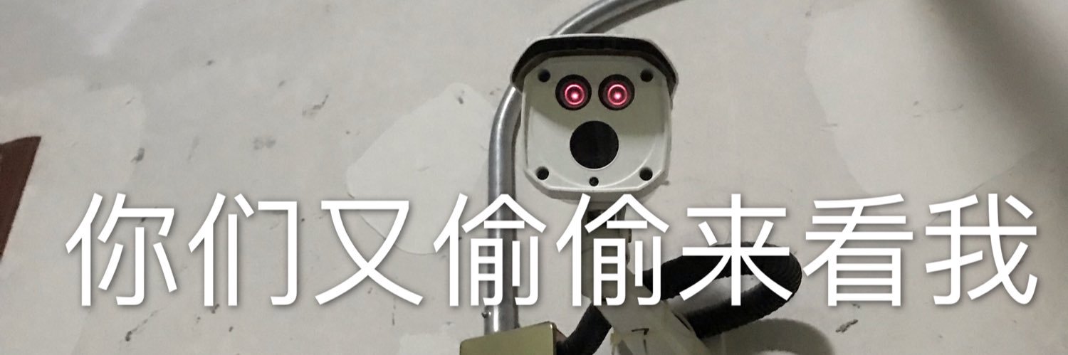 蟑螂恶霸 banner