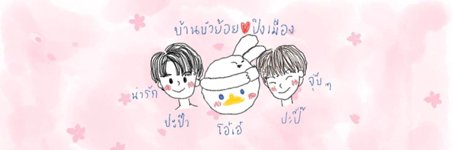 🐱🐰ྀི 𐔌 ʙʙ:ᴋɴᴘ 𐦯 banner