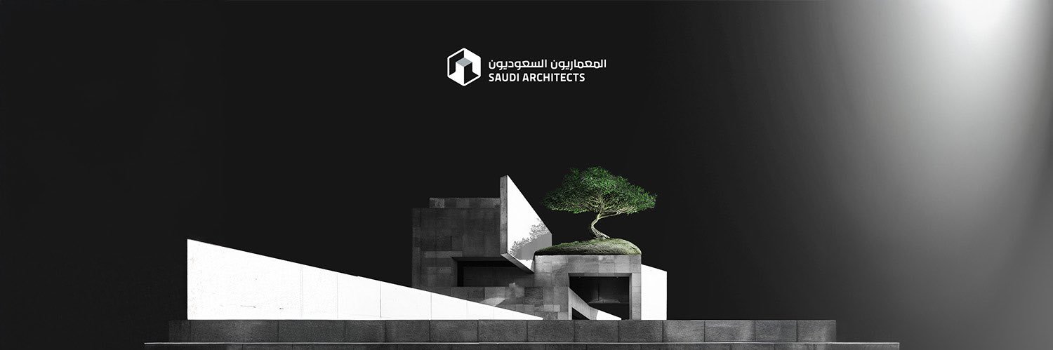 Saudi Architects | المعماريون السعوديون banner