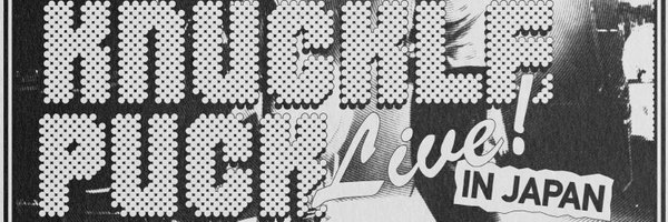 icegrillsjp Profile Banner