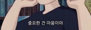 나나 banner