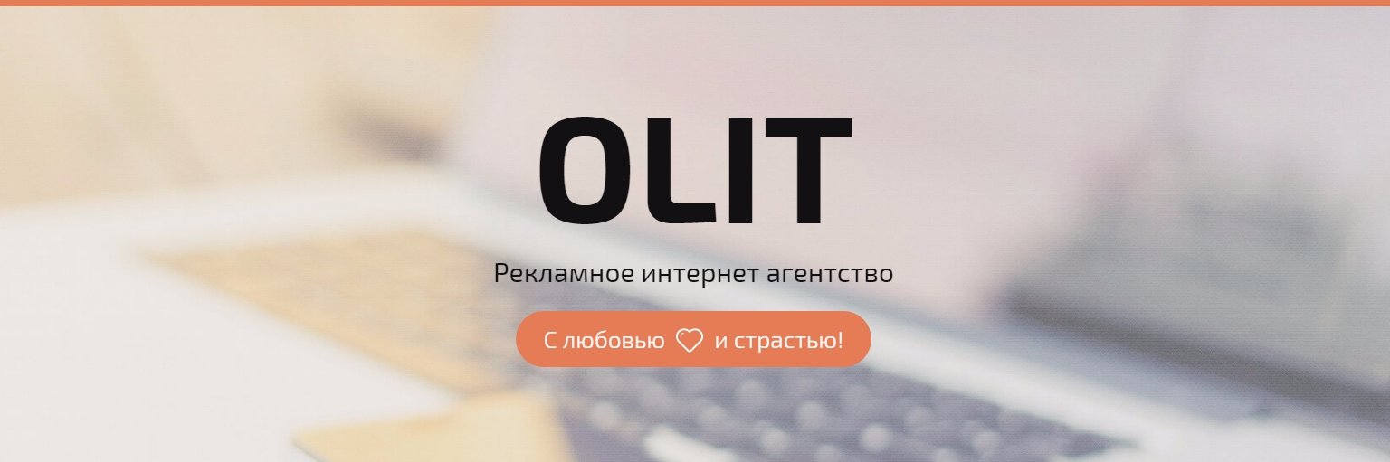 OLiT banner