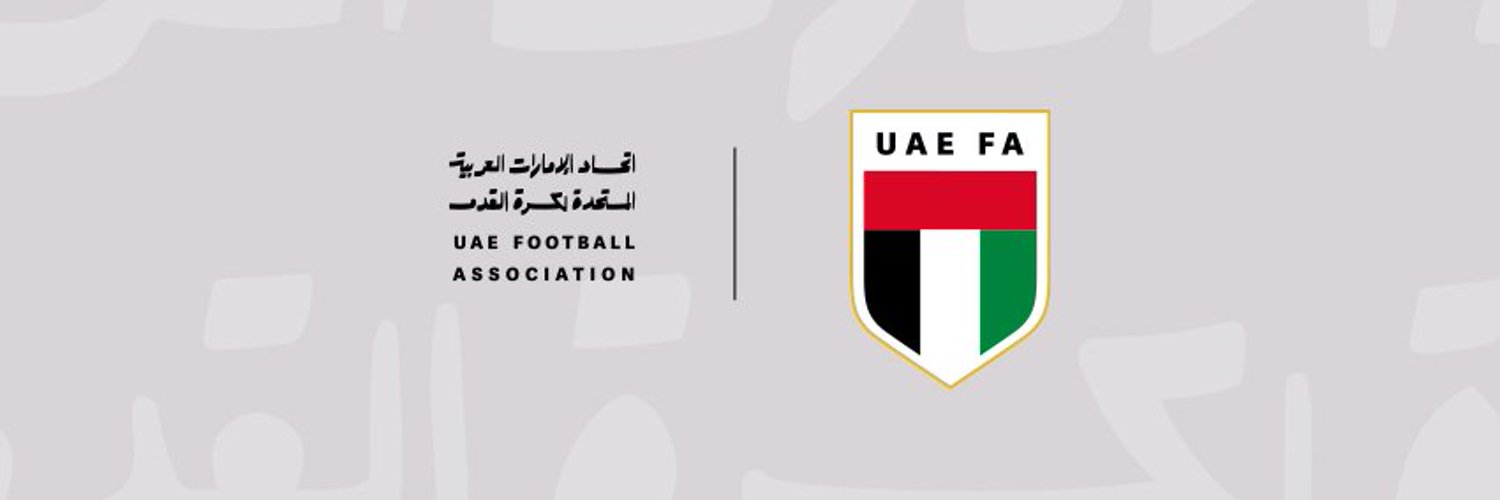 UAEFA Profile Banner