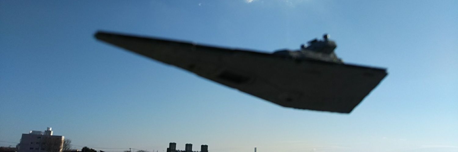 神増太郎 拡散波動砲至上主義's banner