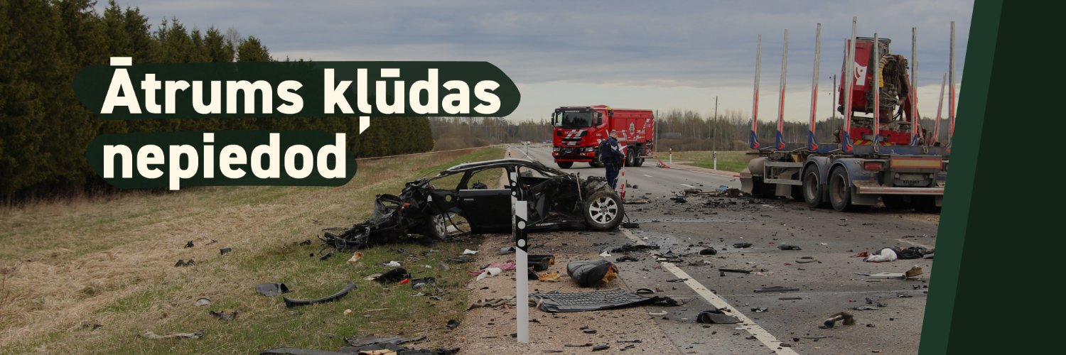 CSDD banner