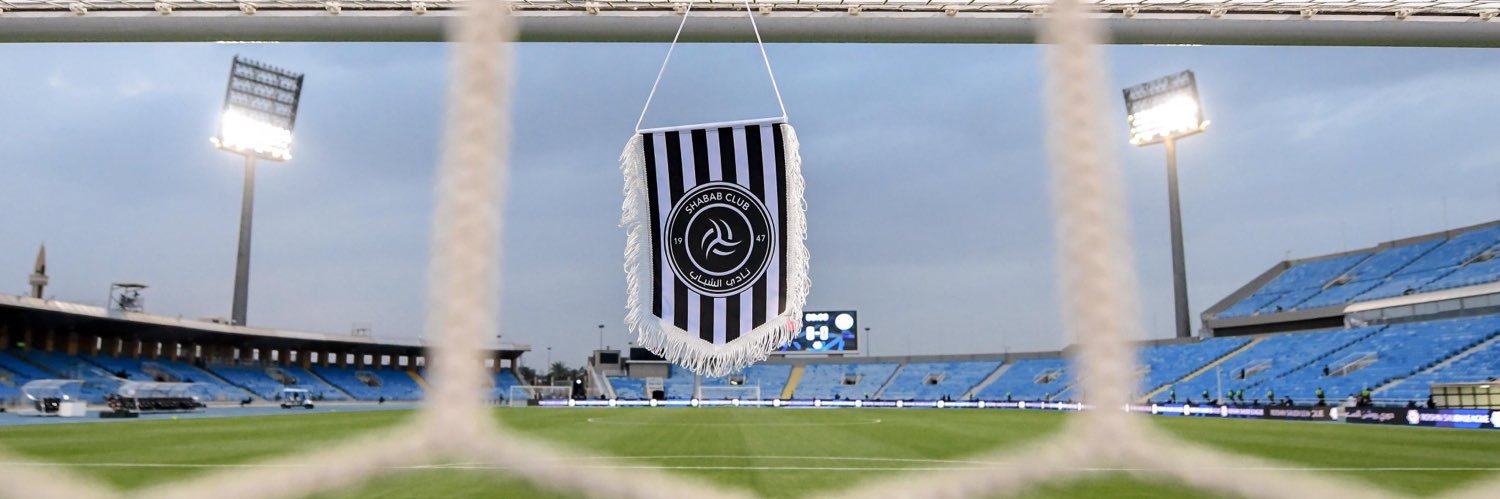 SALEH ..^ banner