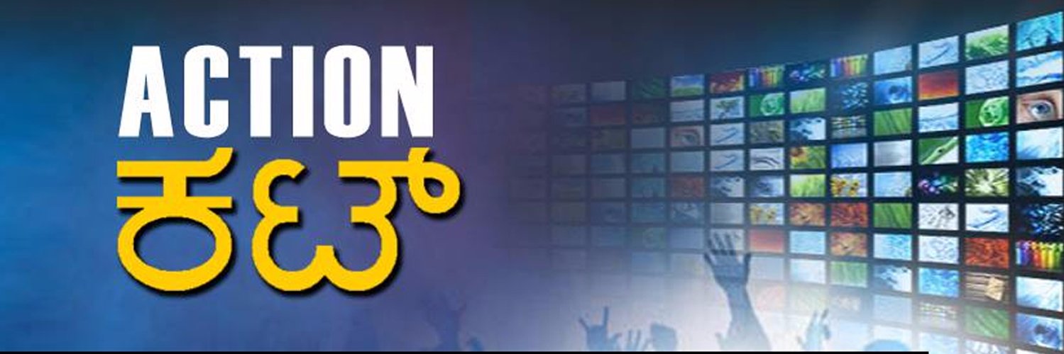 ActionCut7's profile banner image
