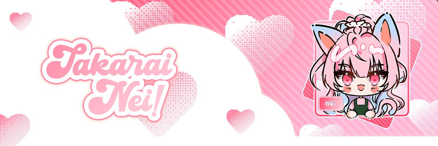 NEi! ♡ banner