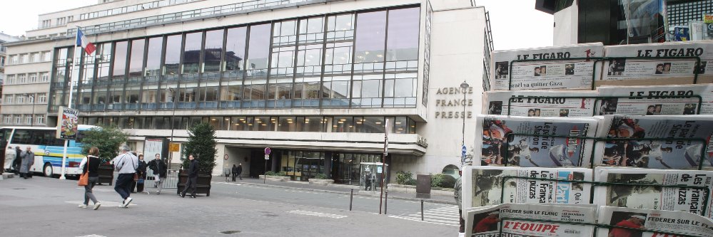 La SDJ de l'AFP's banner