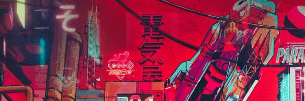 ProjectHRZN_'s profile banner image