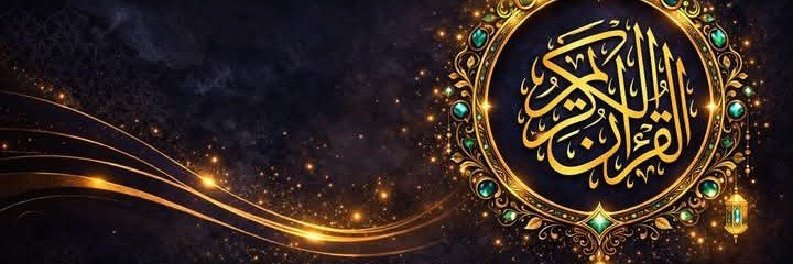 The Path of Light banner