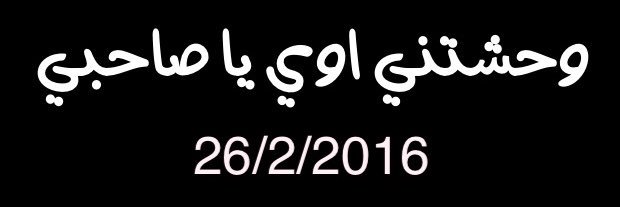 abd_elmenam's profile banner image