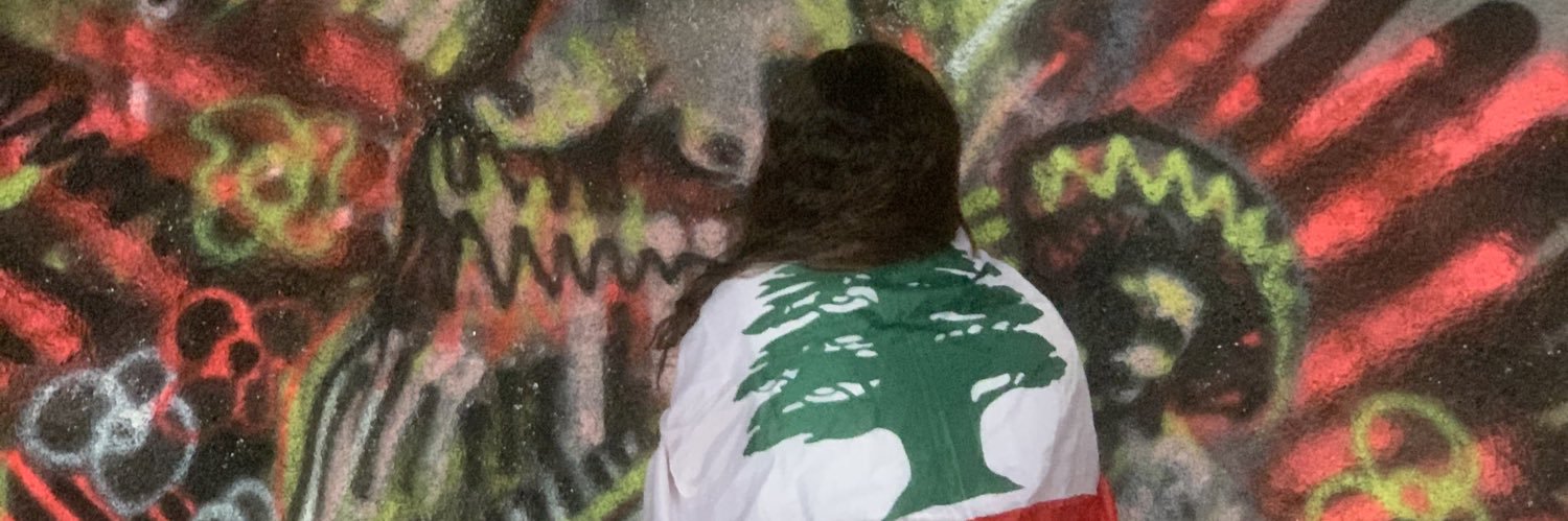 RayanKarame's profile banner image
