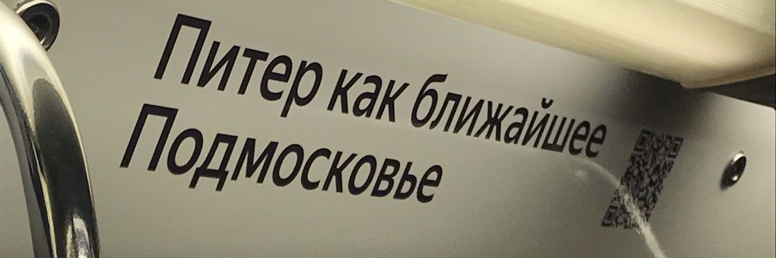 glazgo12's profile banner image