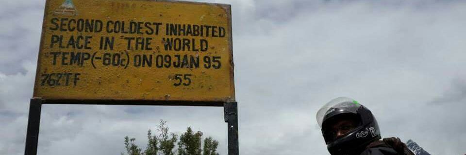 Bhuwan Mathur banner