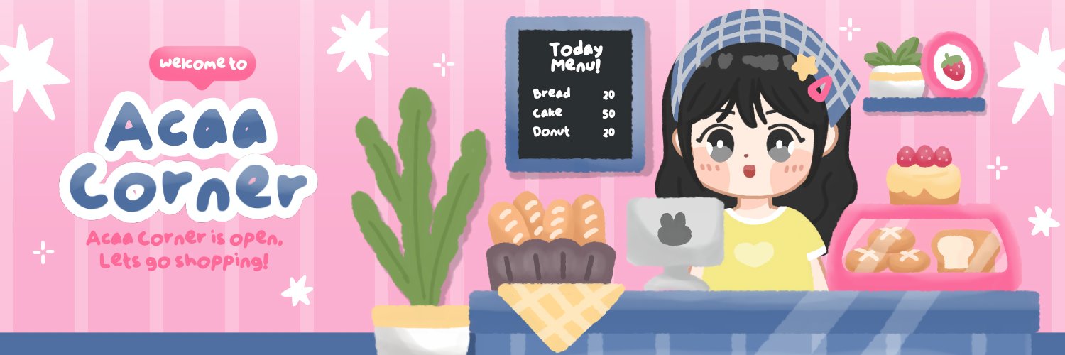 Emily! banner