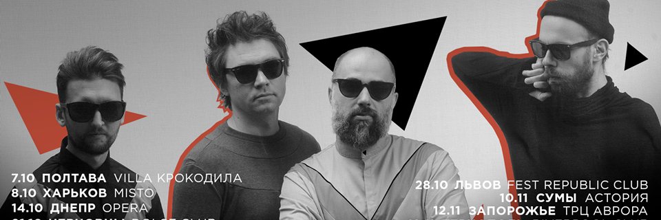 Vagabond Specter banner