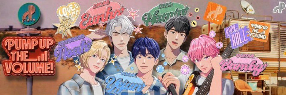 uru_0621's profile banner image