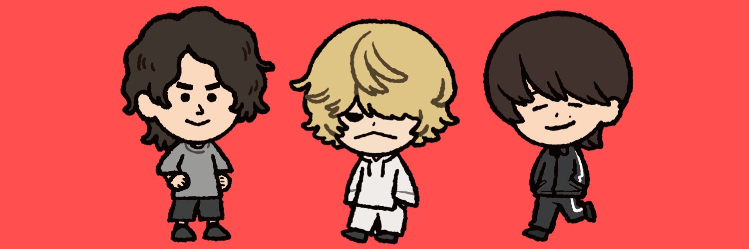 ドラマチックアラスカ banner