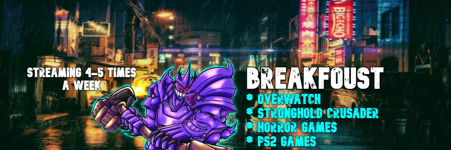 Breakfoust banner