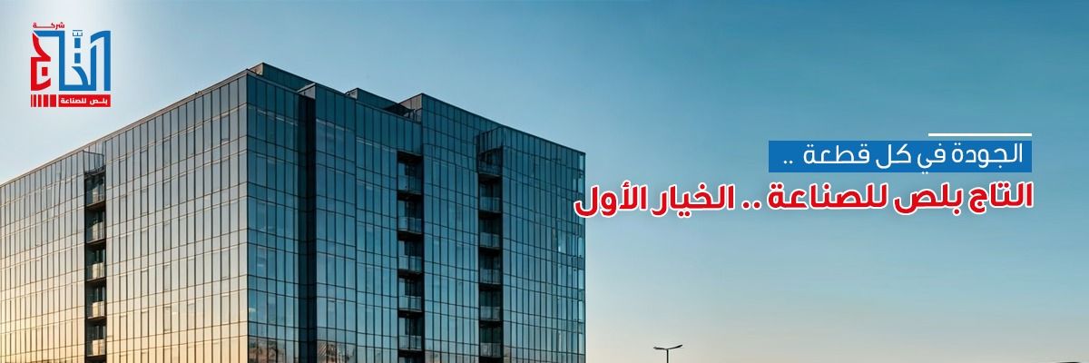 Altaj_gs's profile banner image
