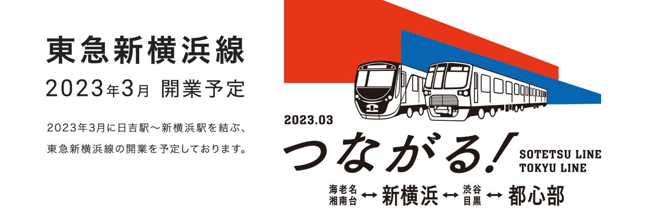 manabun35's profile banner image