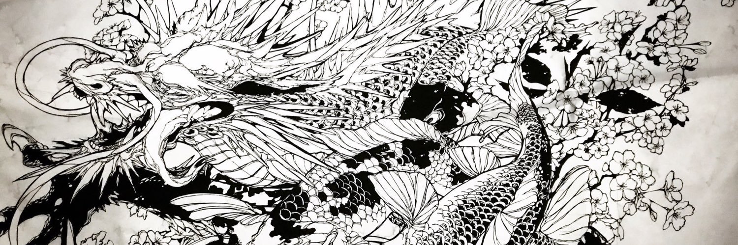 烏海's banner
