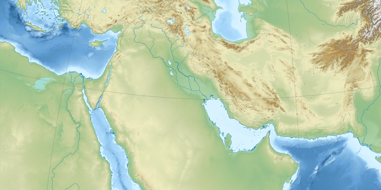 Iran Media Focus banner