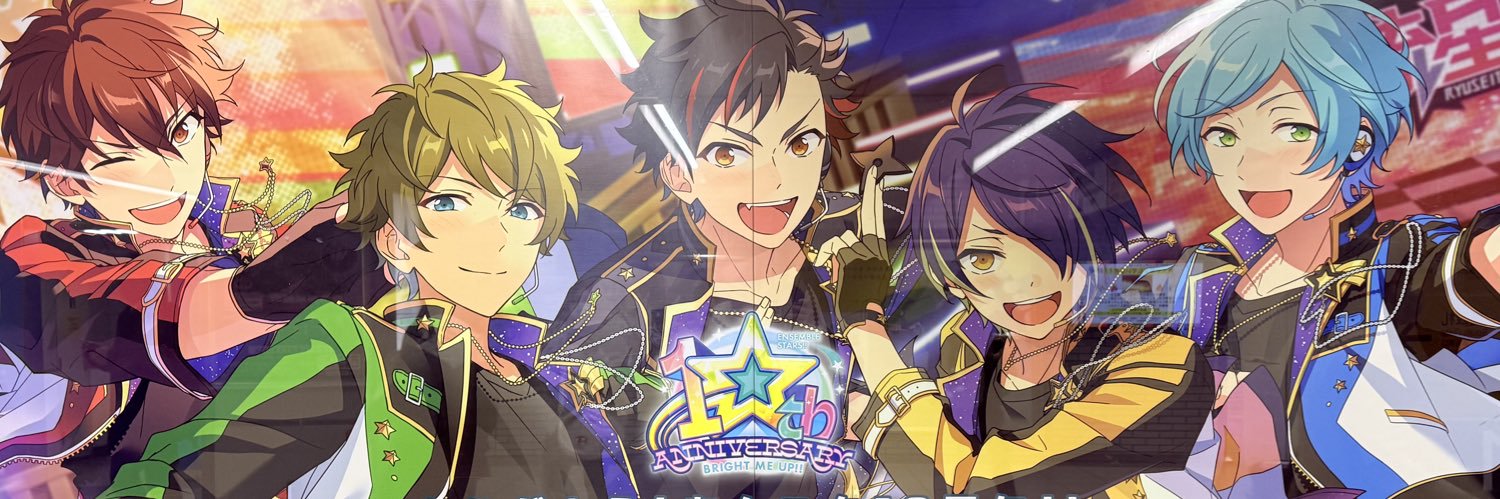 あんころもち取引垢 banner