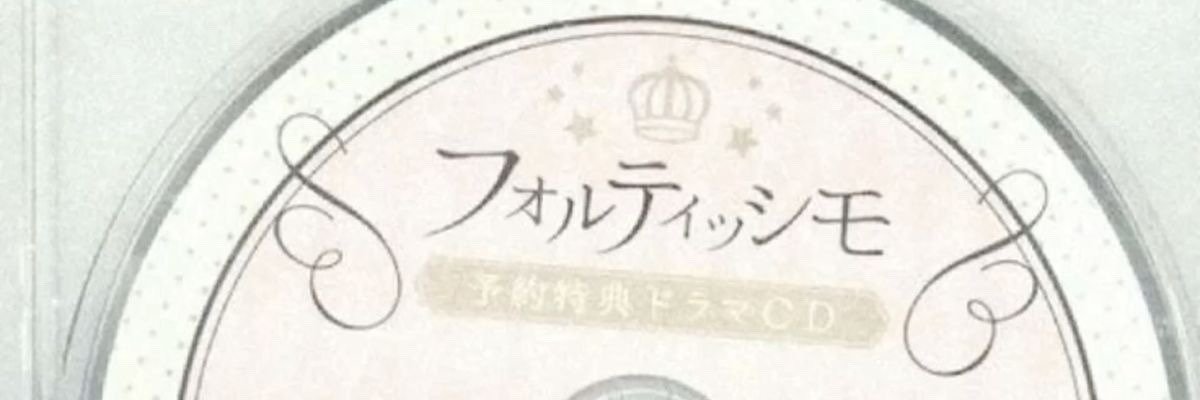 .ᴖ. banner