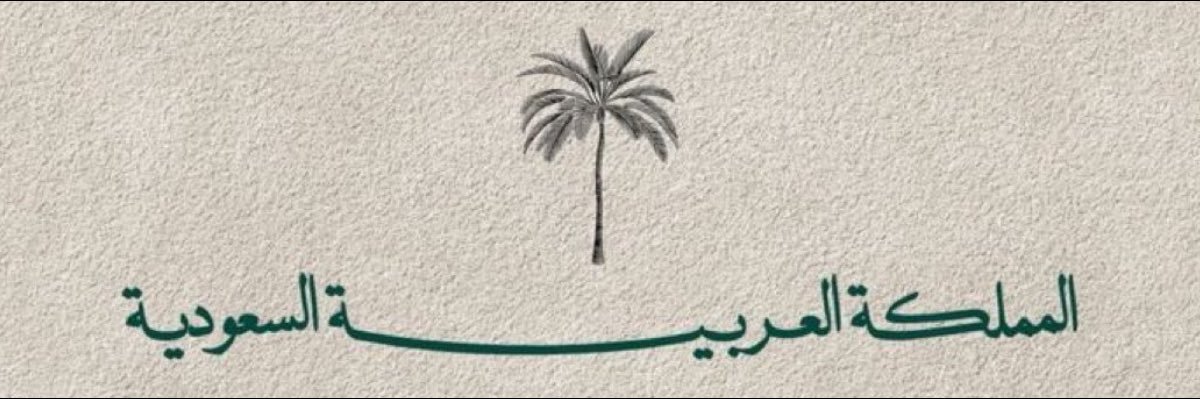 atsgx's profile banner image