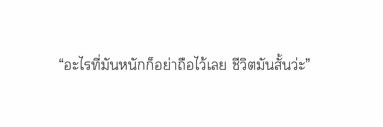 Jane_YNS's profile banner image