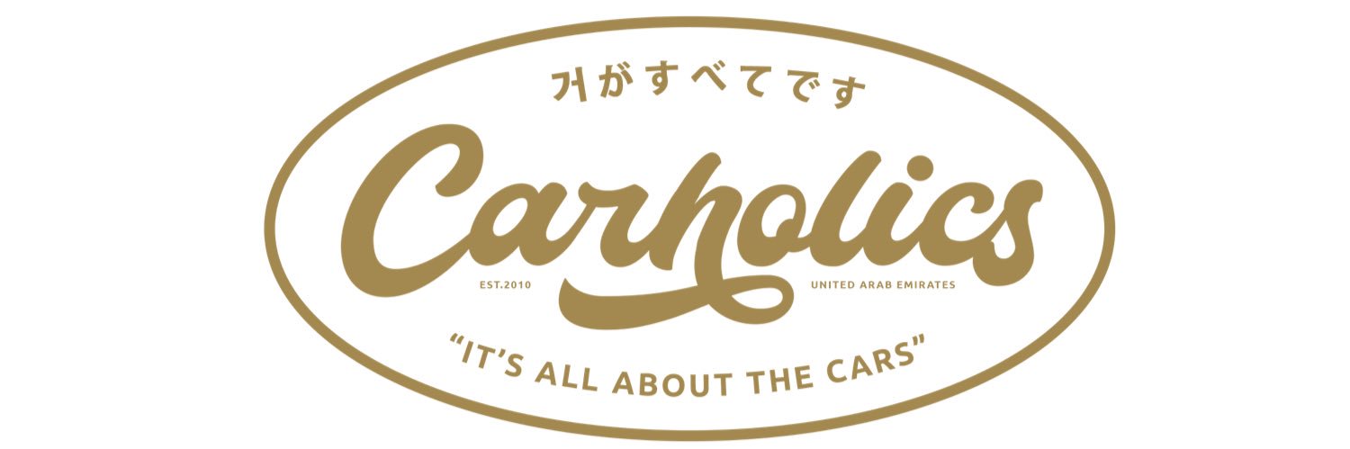 carholics_ae's profile banner image