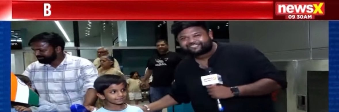 Bryan Anthony Thomas banner