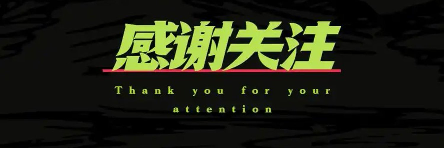 slmardon's profile banner image