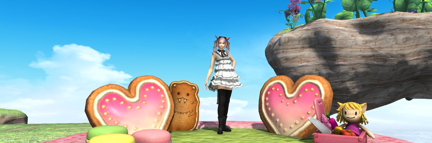 Yui banner