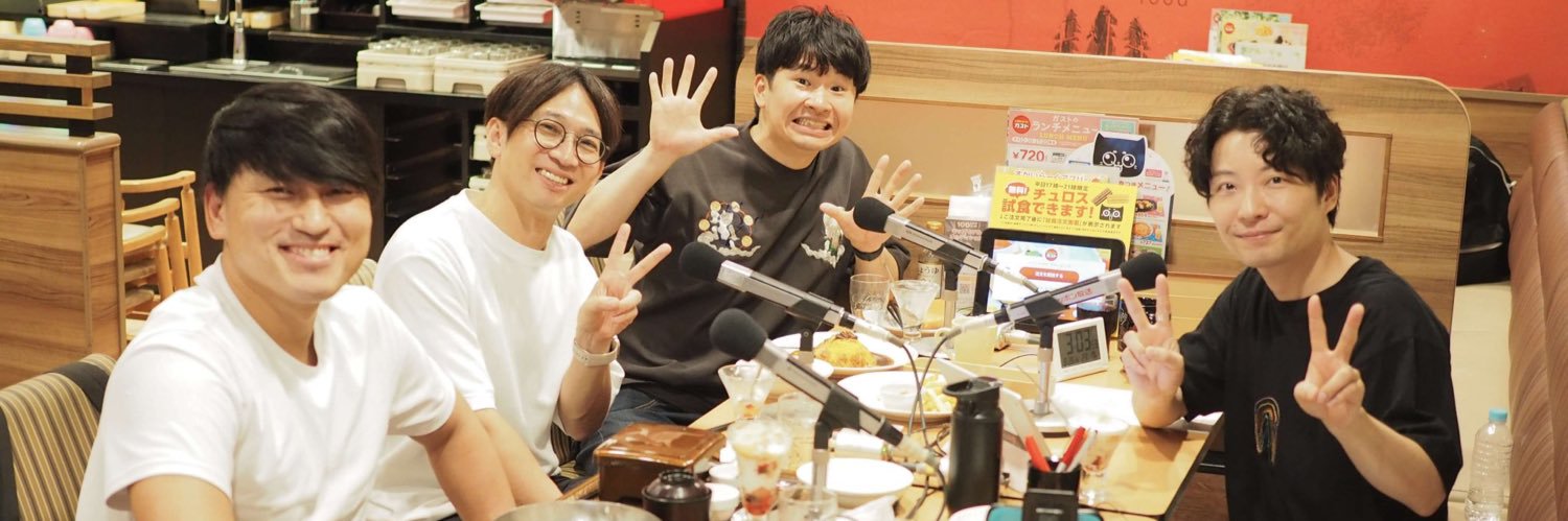 hatibeeeeeee's profile banner image