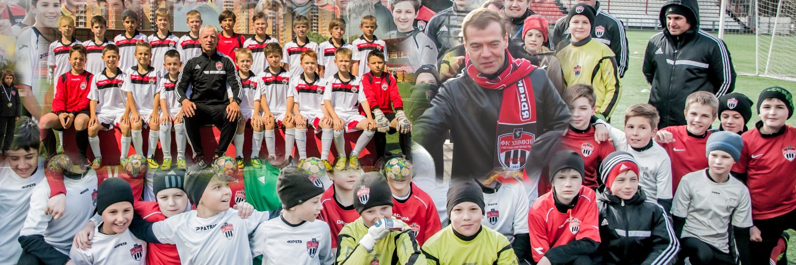 schoolkhimki's profile banner image