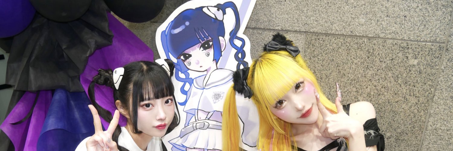 szk03__'s profile banner image