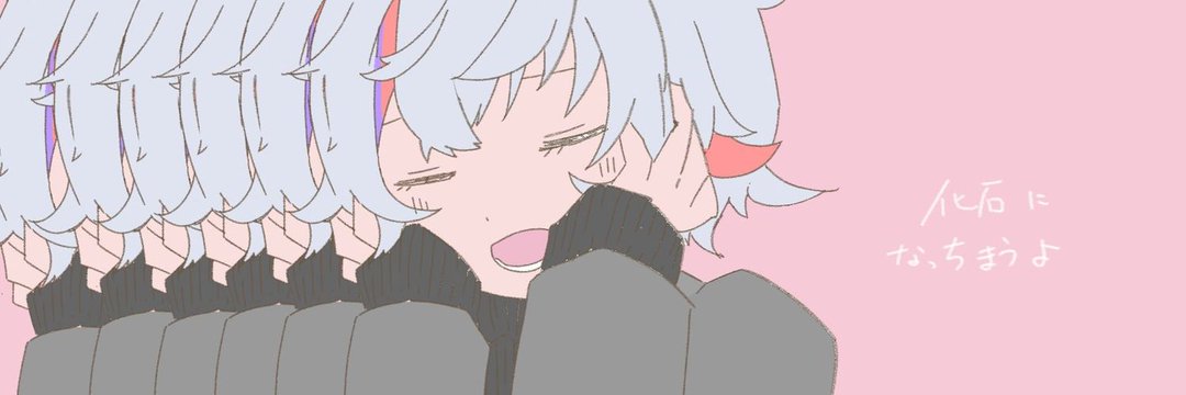 simanotsuka's profile banner image