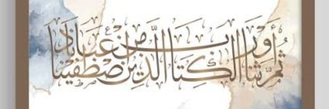 عمرو عواد banner